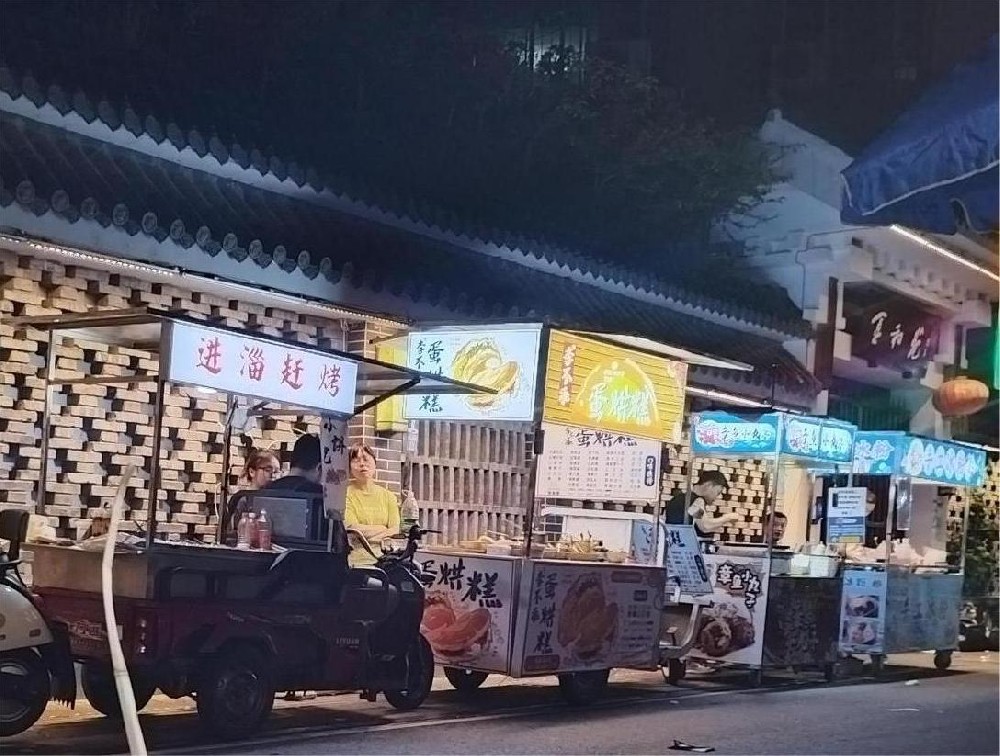 微信图片_20230715220308.jpg