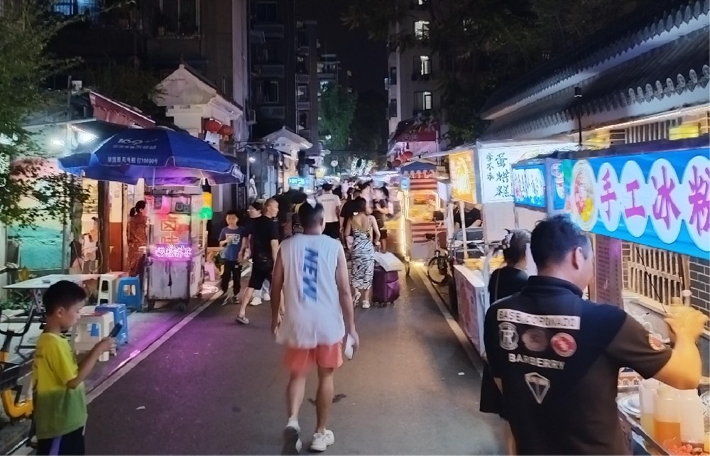微信图片_20230715220413.jpg