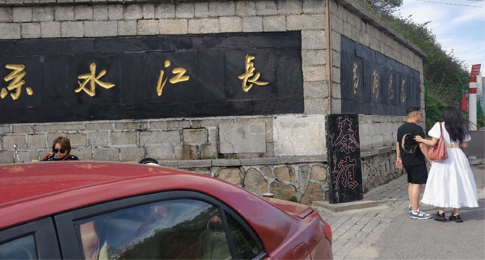微信图片_20230719185944.jpg