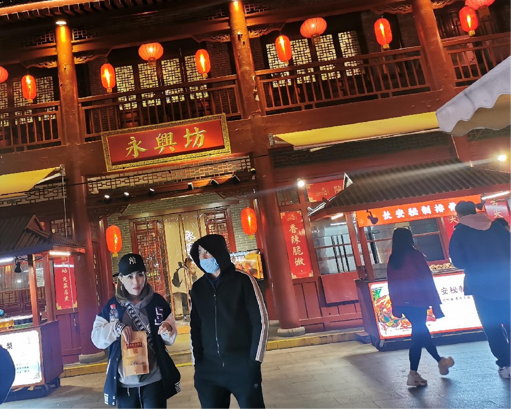 微信图片_20230720122114.jpg