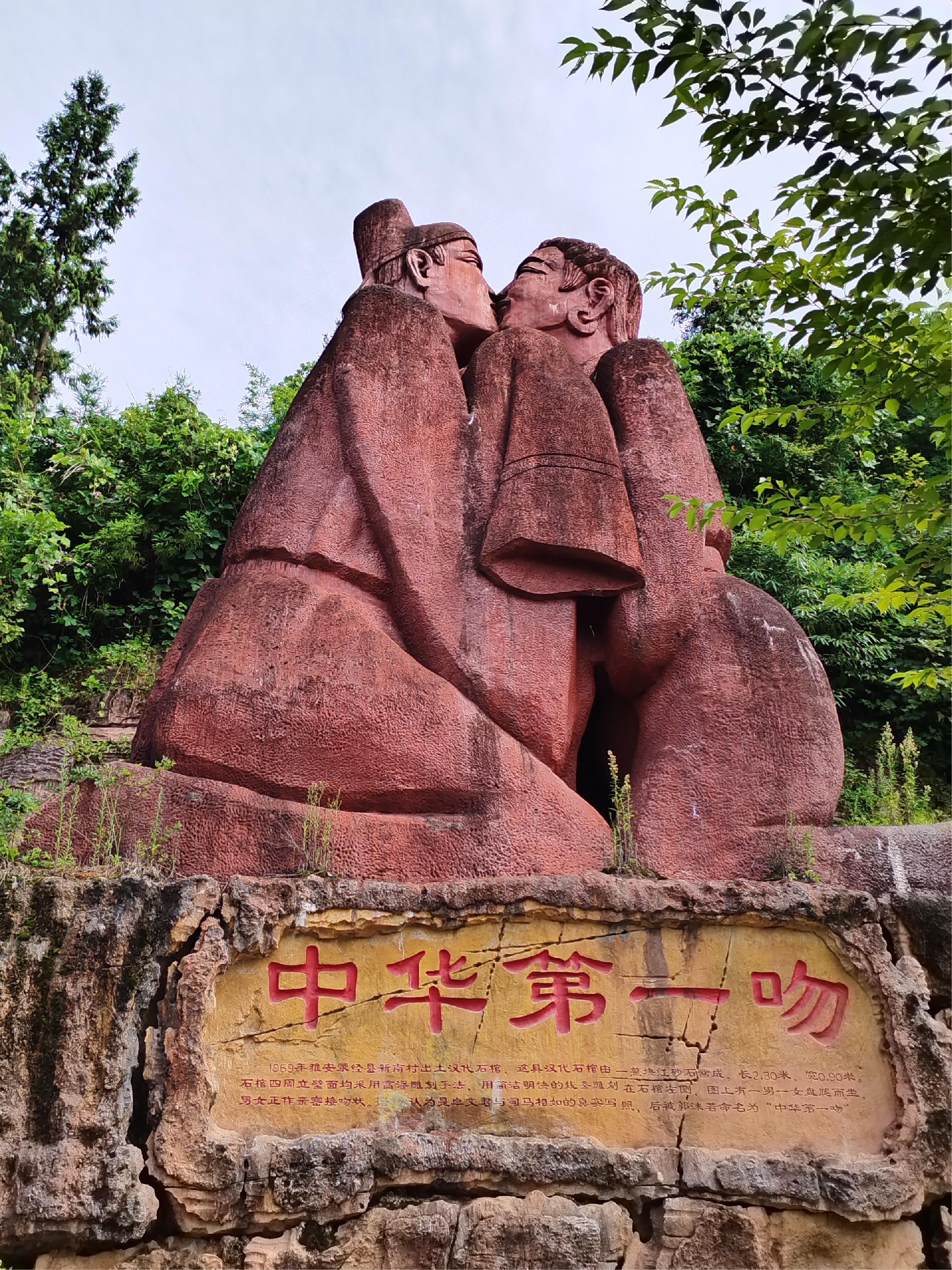 微信图片_20230728093908.jpg