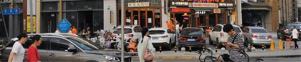 微信图片_20230720121616.jpg