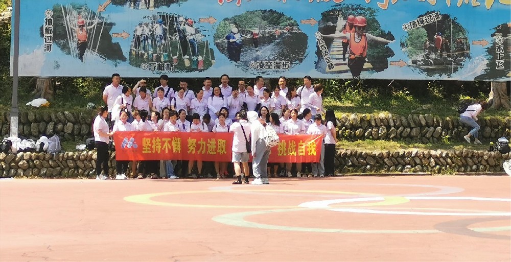 微信图片_20230720121703.jpg