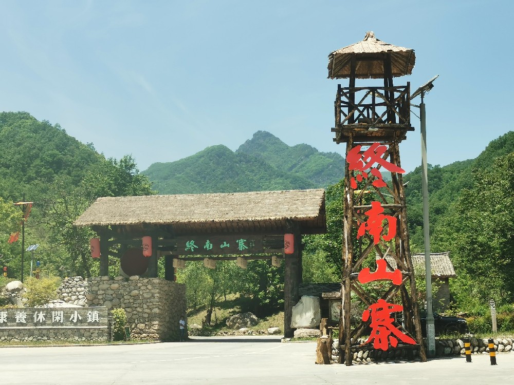 微信图片_20230720121655.jpg