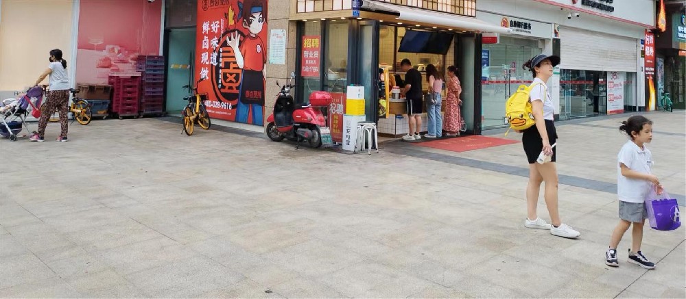 微信图片_20230729235550.jpg