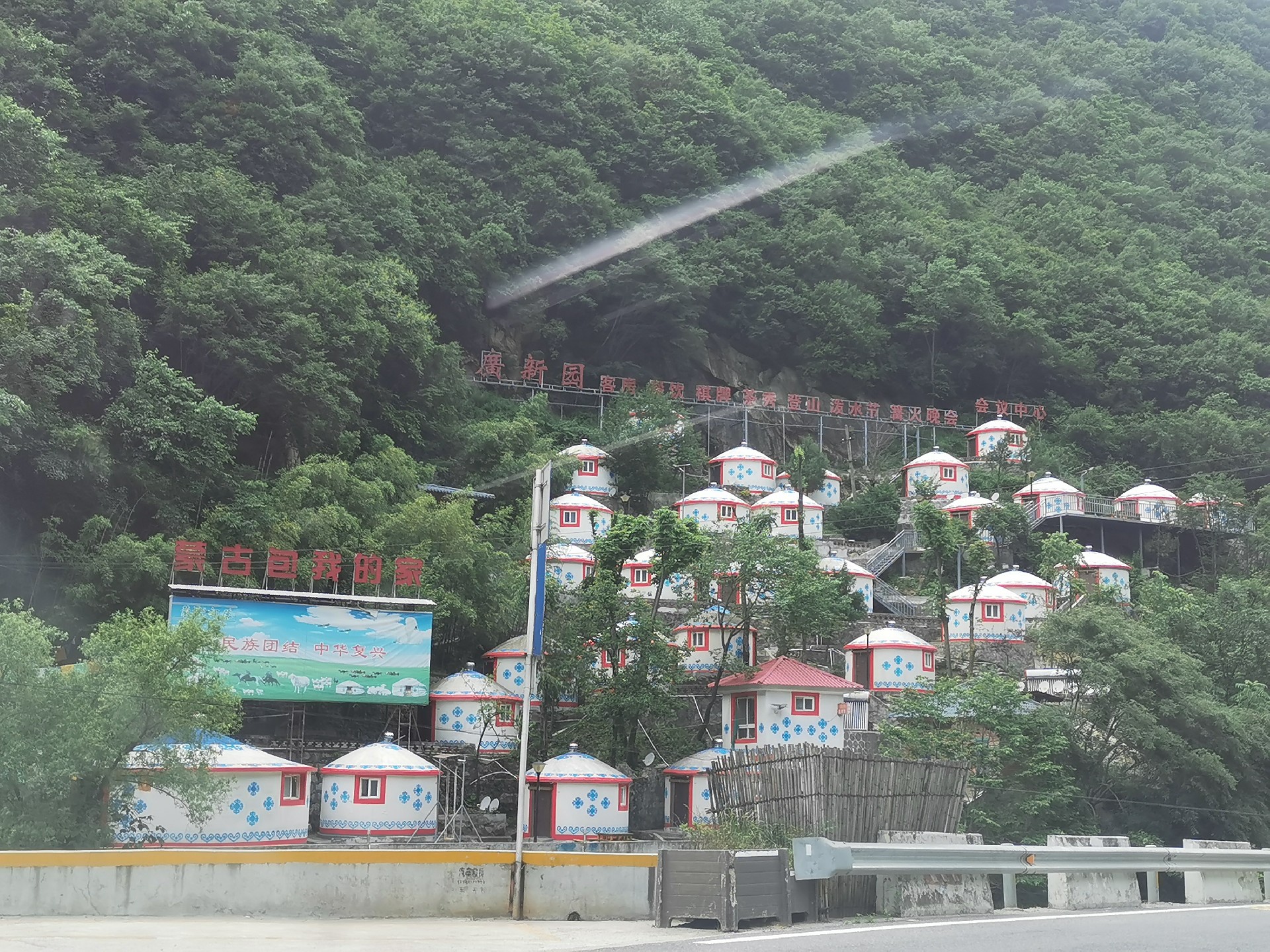 微信图片_20230720121711.jpg