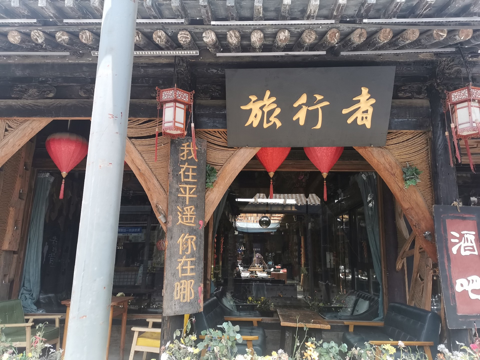 微信图片_20230720121903.jpg