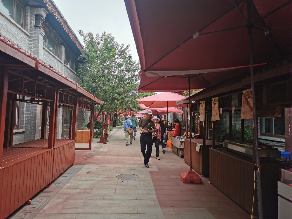 微信图片_20230720121815.jpg