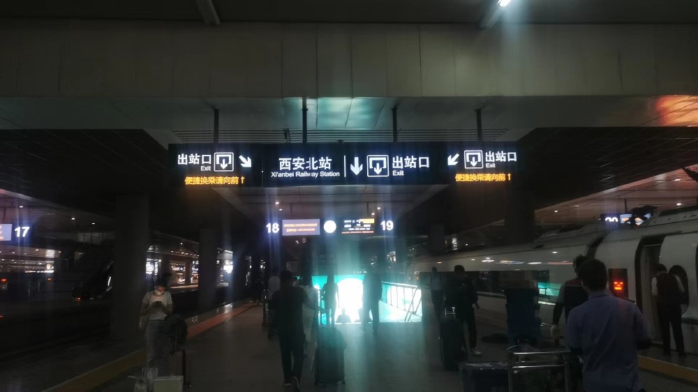 微信图片_20230720121953.jpg