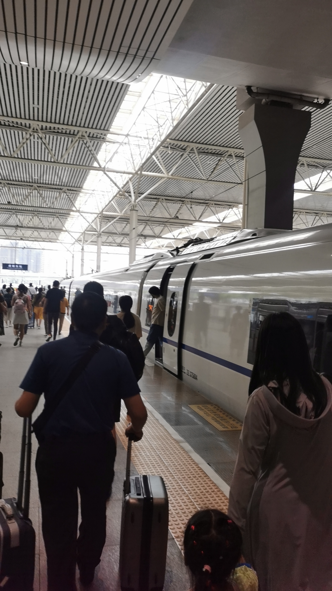 微信图片_20230720121957.jpg