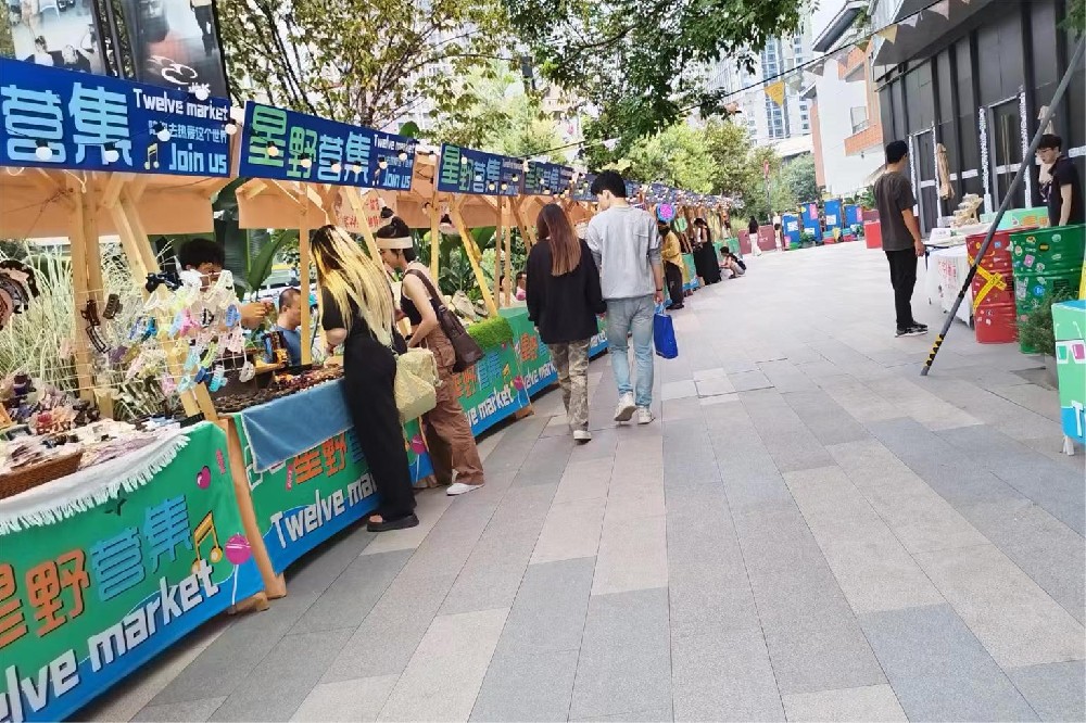 微信图片_20231108175249.jpg
