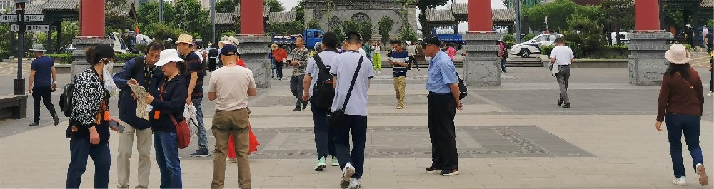 微信图片_20230720121823.jpg