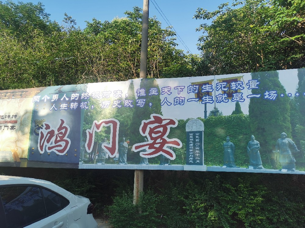陕西省寻人网—西安市找人公司：珍贵记忆的追寻之旅