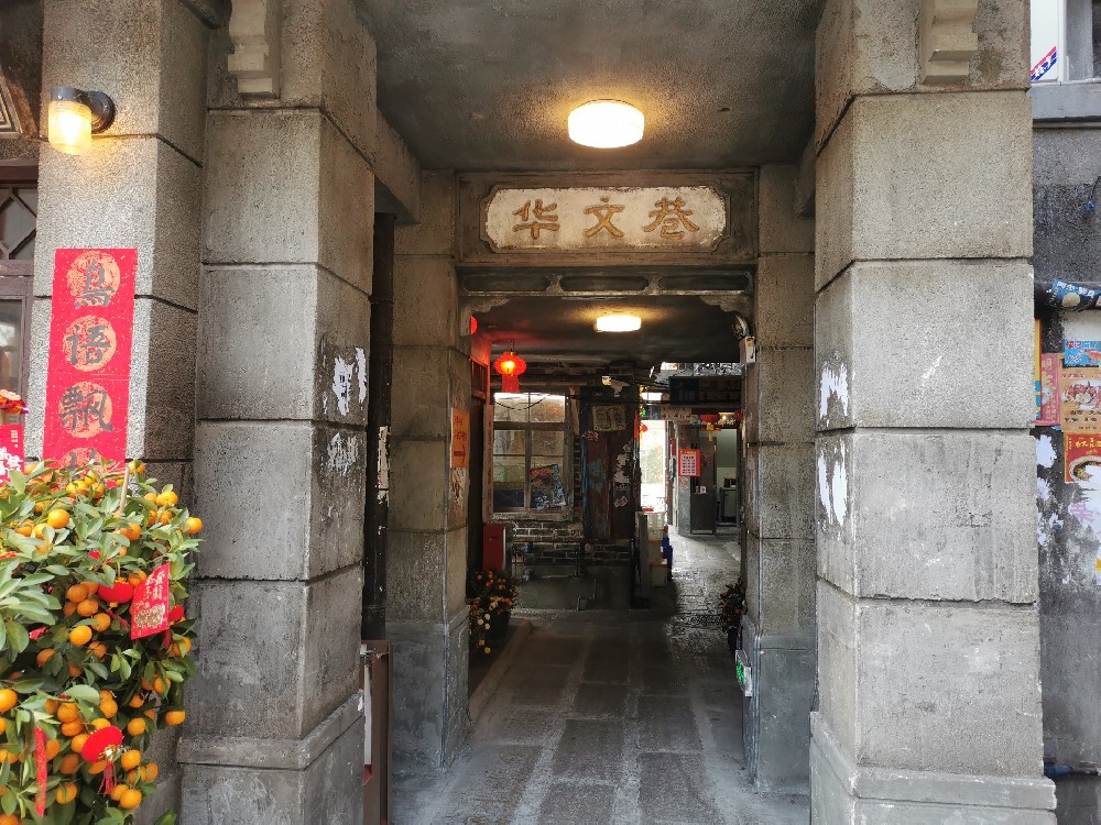 正规专业调查公司：保护您的权益，解决疑难问题