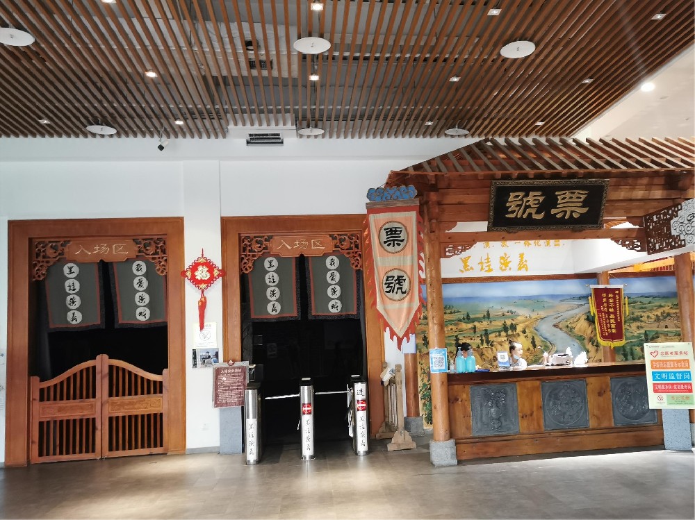 找人寻人网的公司流程及注意事项