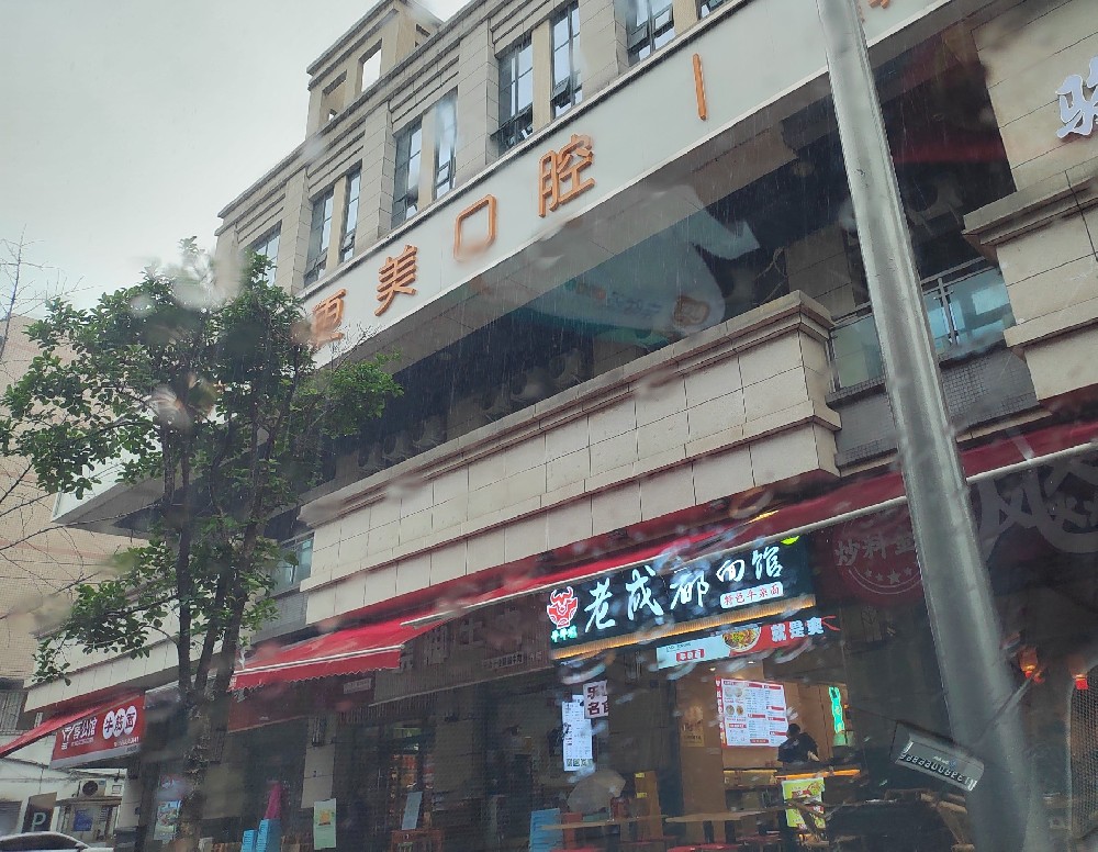 教会您如何选择到优质的侦探调查公司