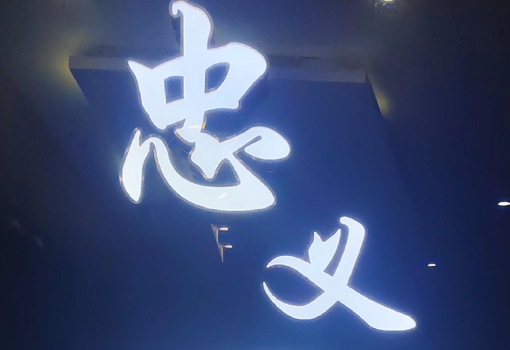 成都市婚姻调查公司：<发现妻子有了外遇，我该如何抉择？>