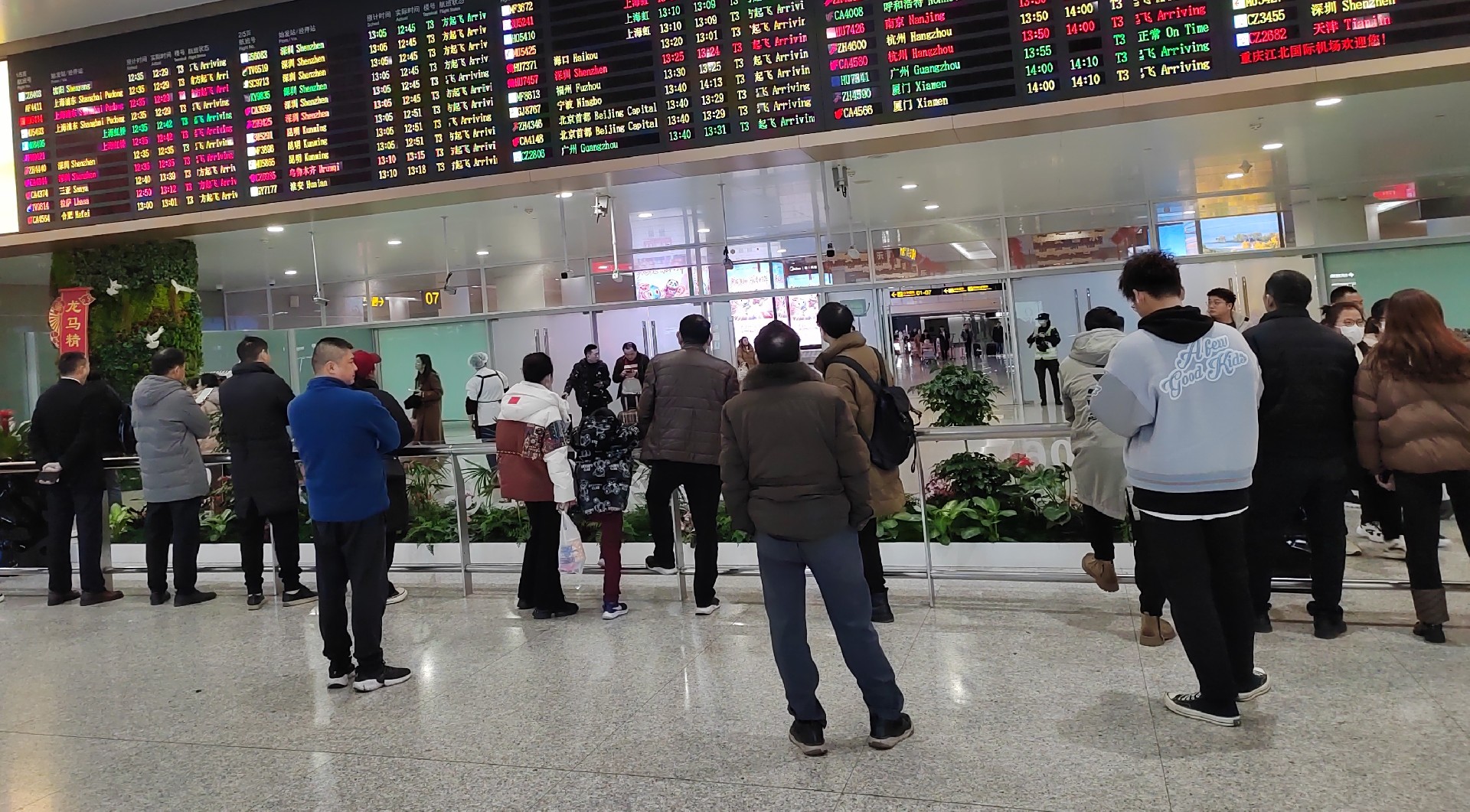 微信图片_20240518094953.jpg