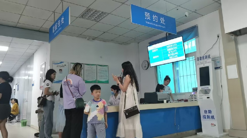 当老公不接电话，成都寻人找人公司来助力