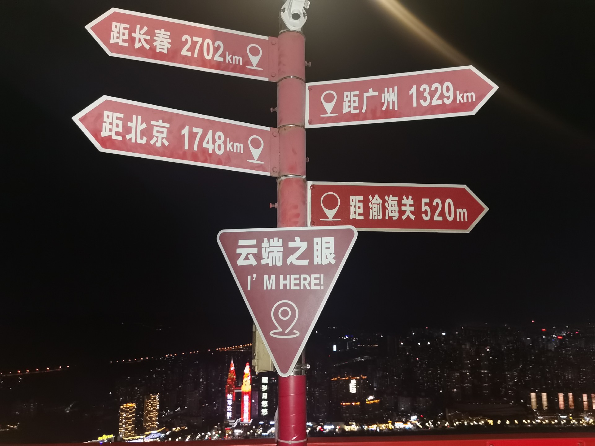 微信图片_20240816142415.jpg
