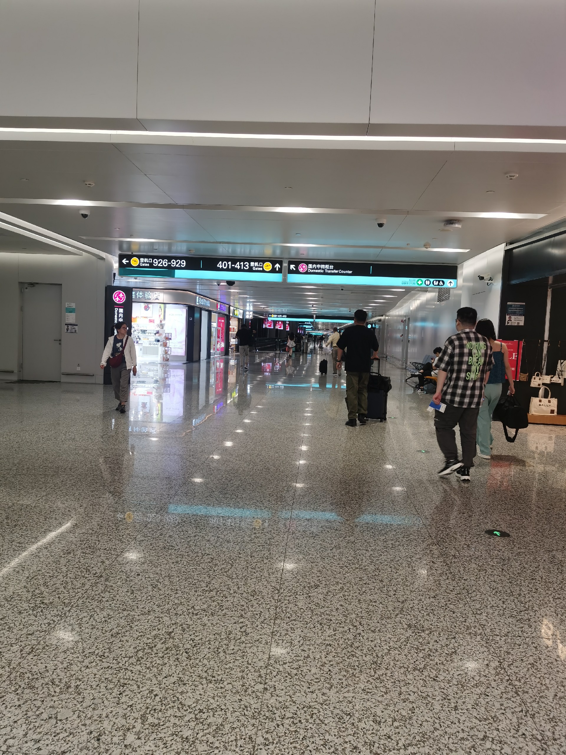 微信图片_20240816142815.jpg