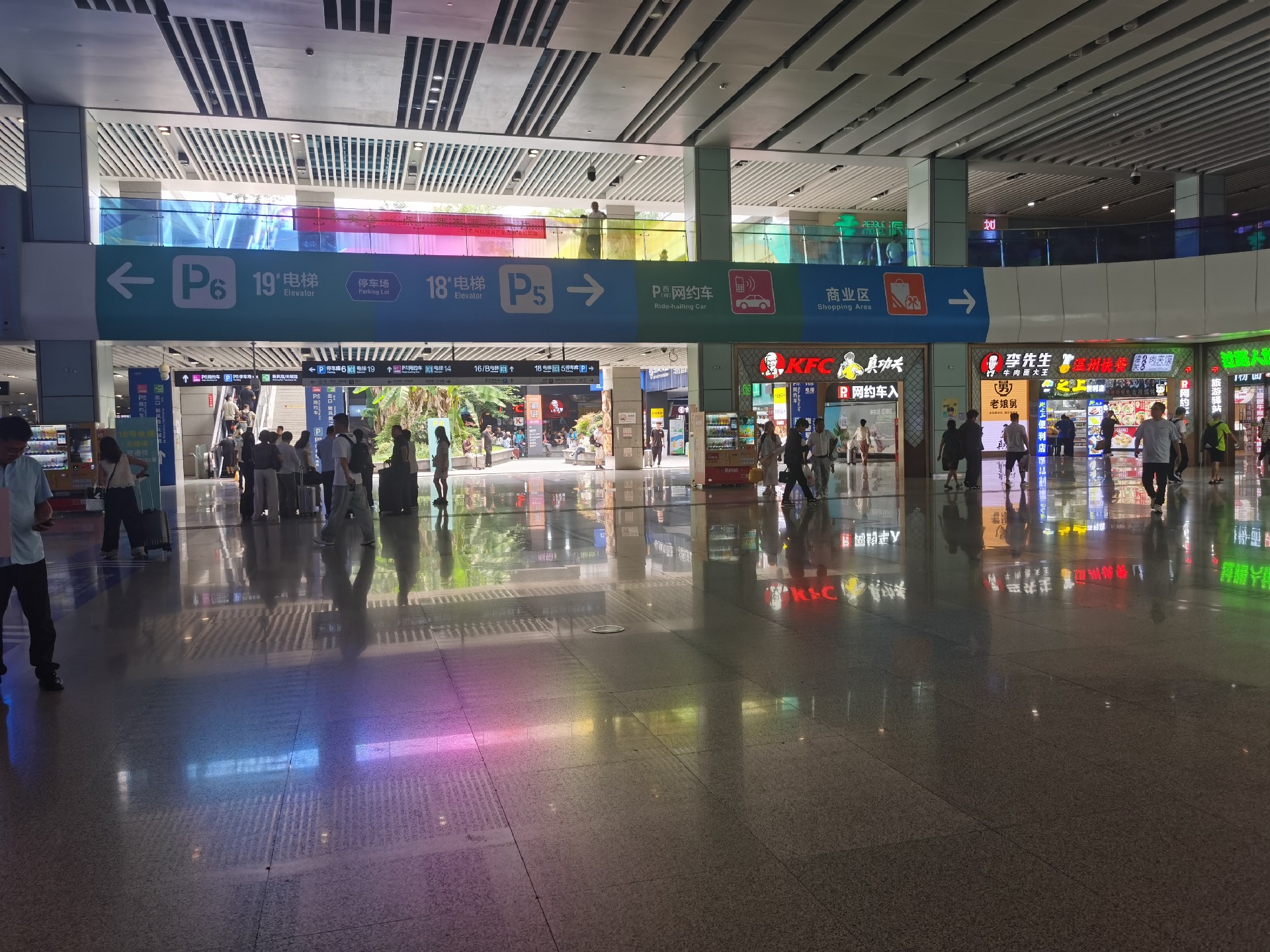 微信图片_20240816142849.jpg