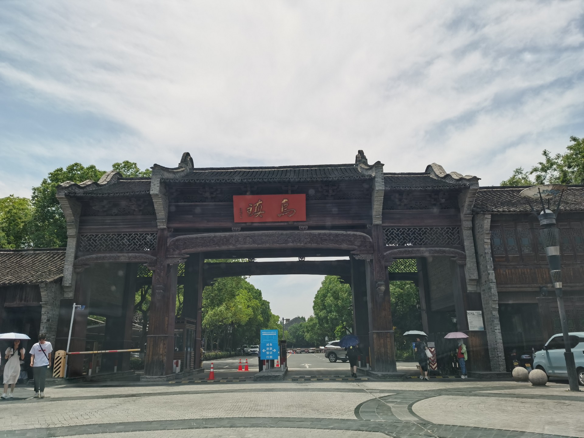 微信图片_20240816142948.jpg
