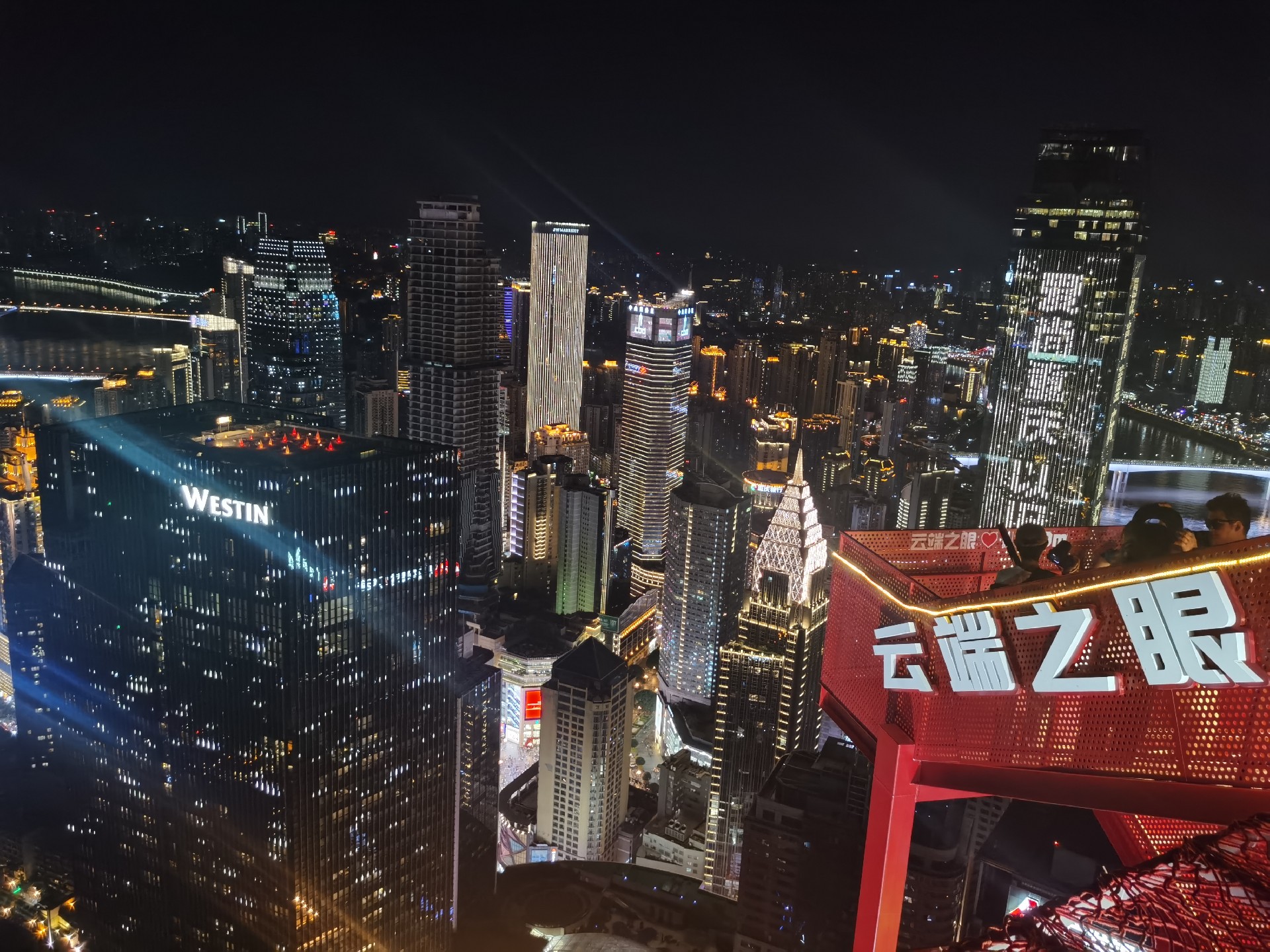 微信图片_20240816142402.jpg