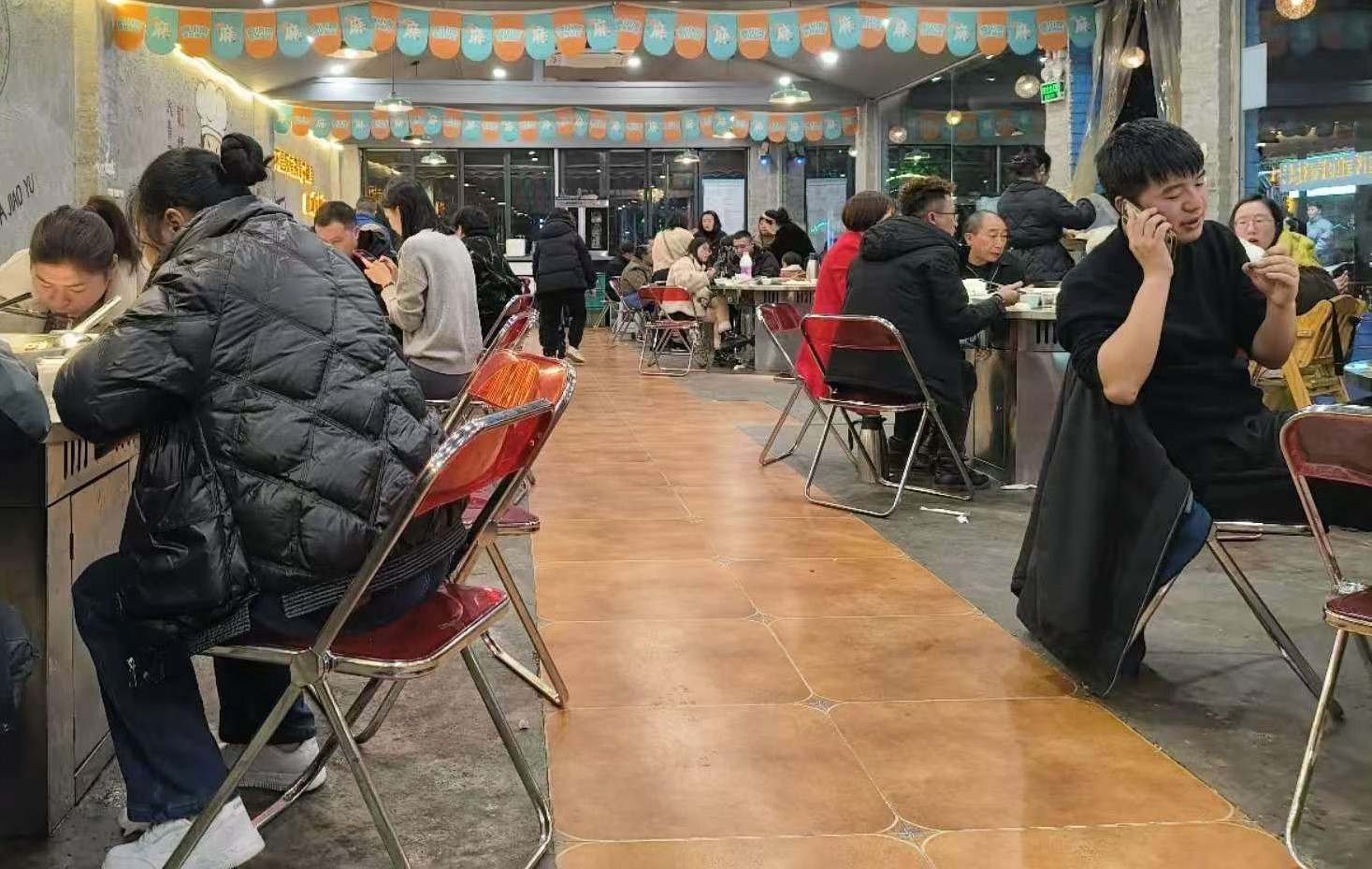 微信图片_20241220111547.jpg