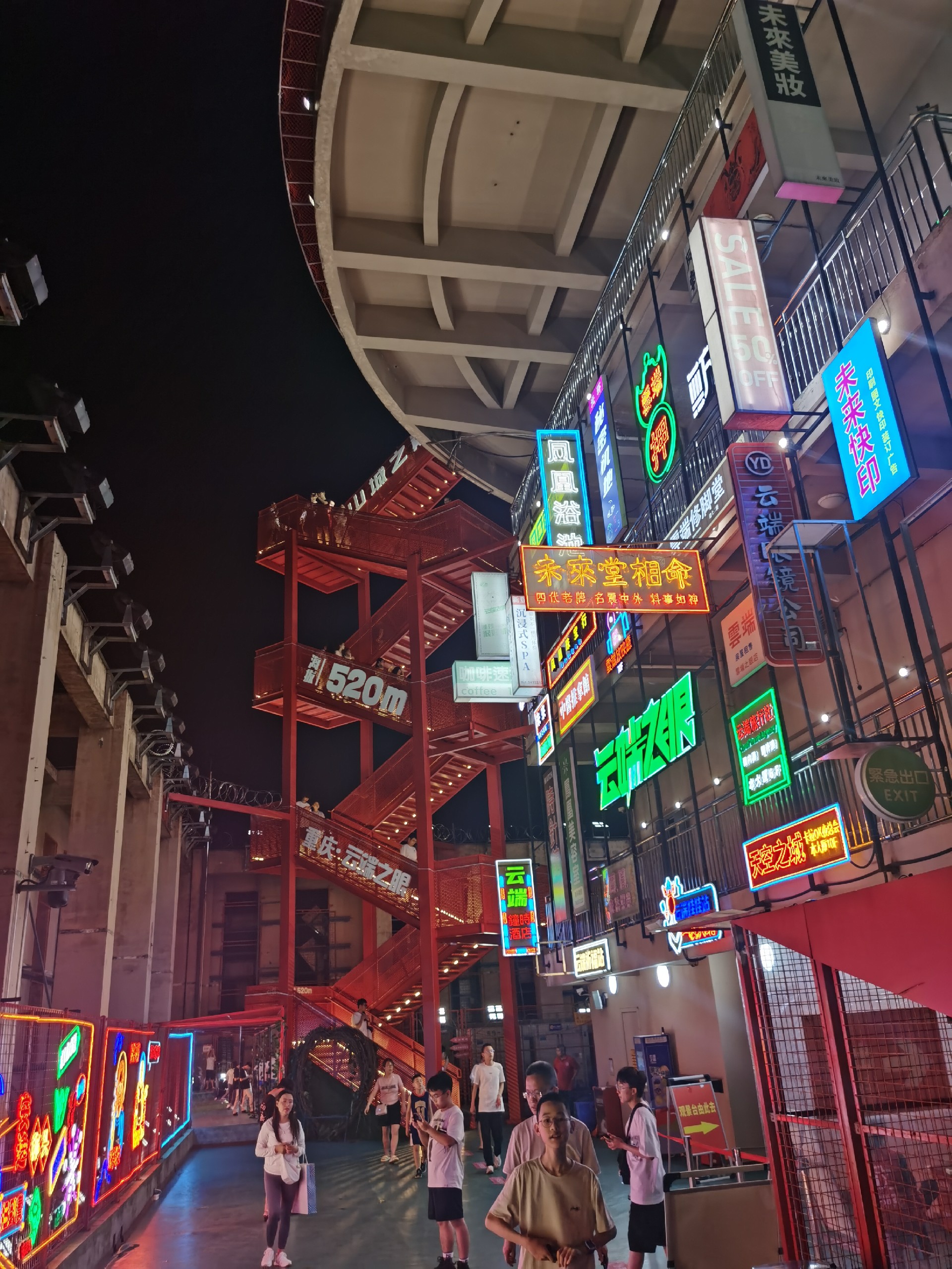 微信图片_20240816142332.jpg