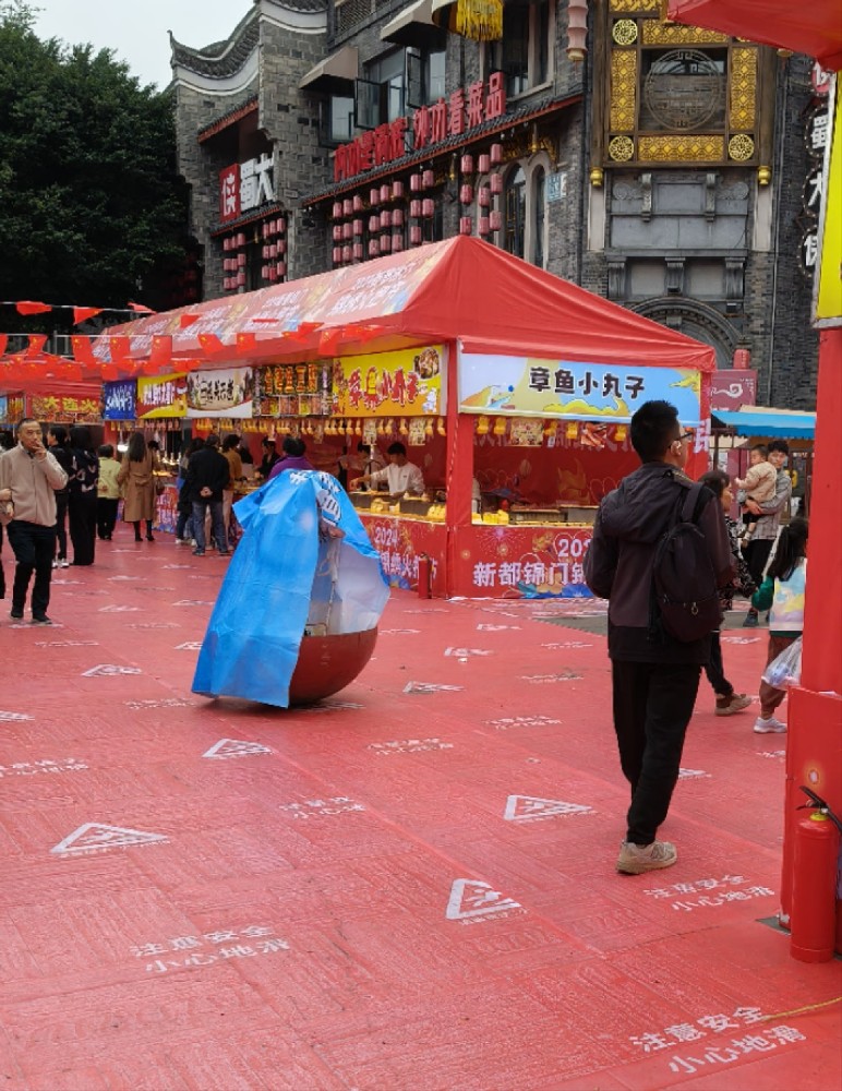 揭秘成都市侦探社的日常：时间与状态的交织