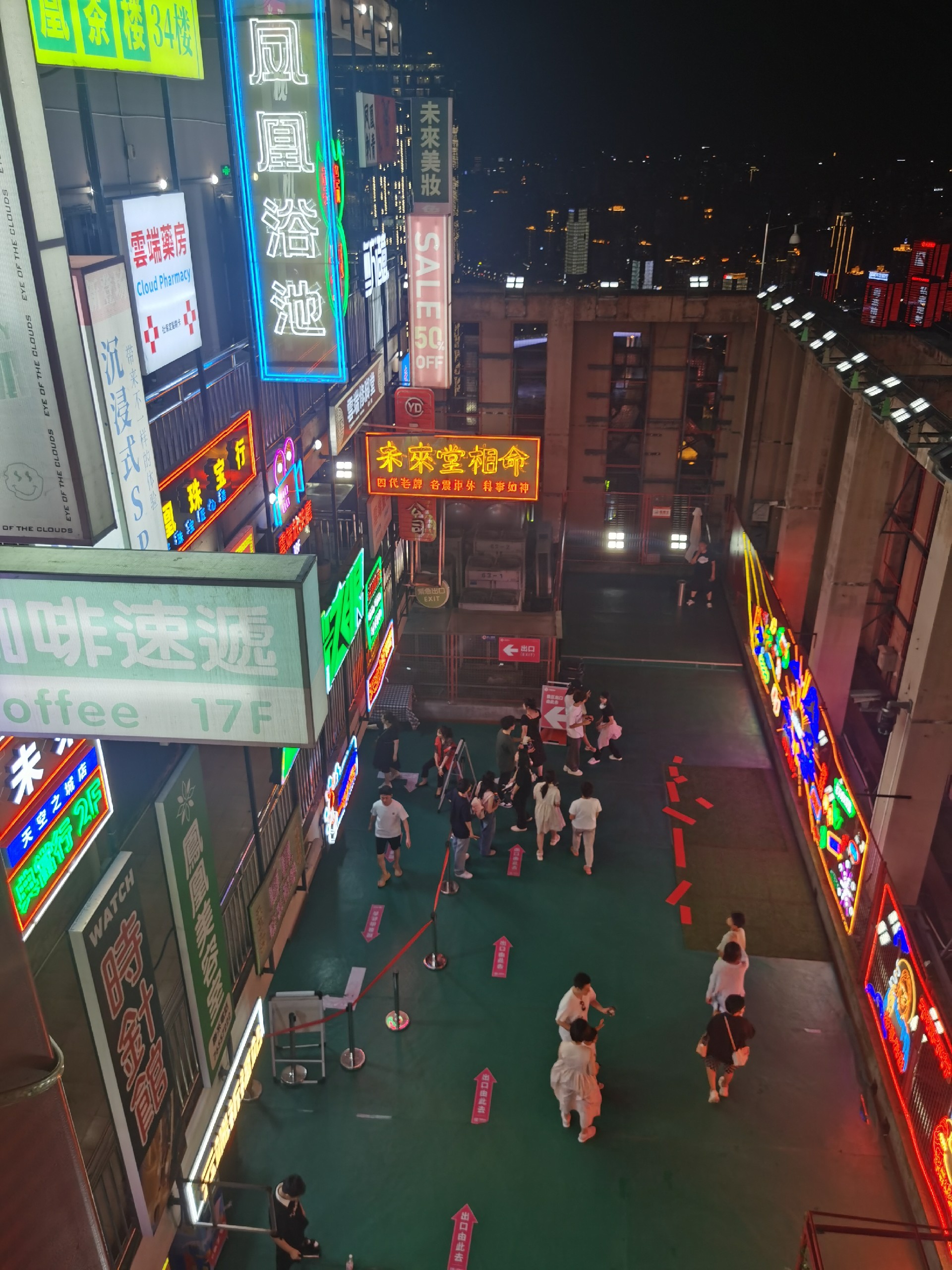 微信图片_20240816142343.jpg