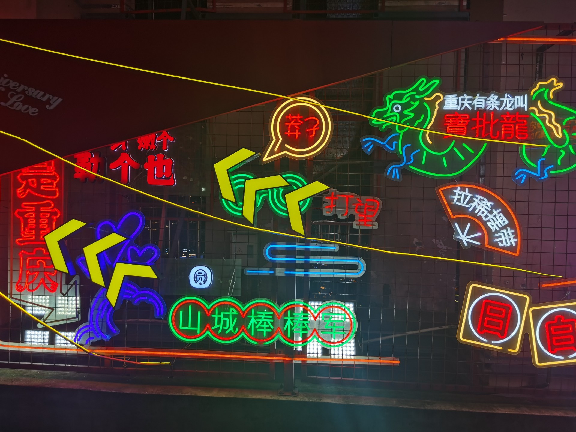 微信图片_20240816142303.jpg