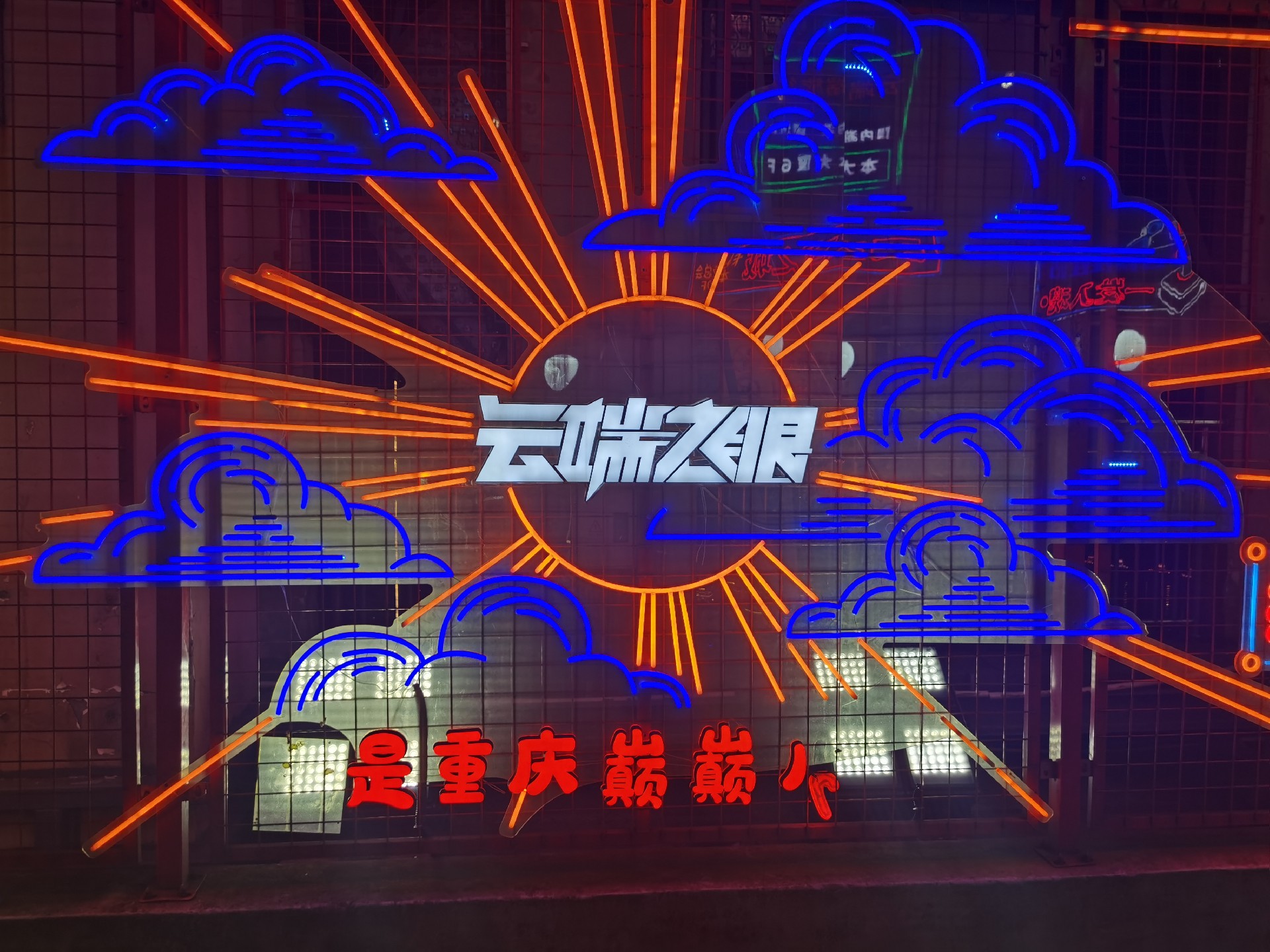 微信图片_20240816142308.jpg