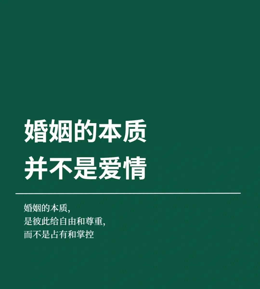 ef28675b-628c-4565-836e-42c65d785c90_1748939292351705663_origin~tplv-a9rns2rl98-image-qvalue.jpeg