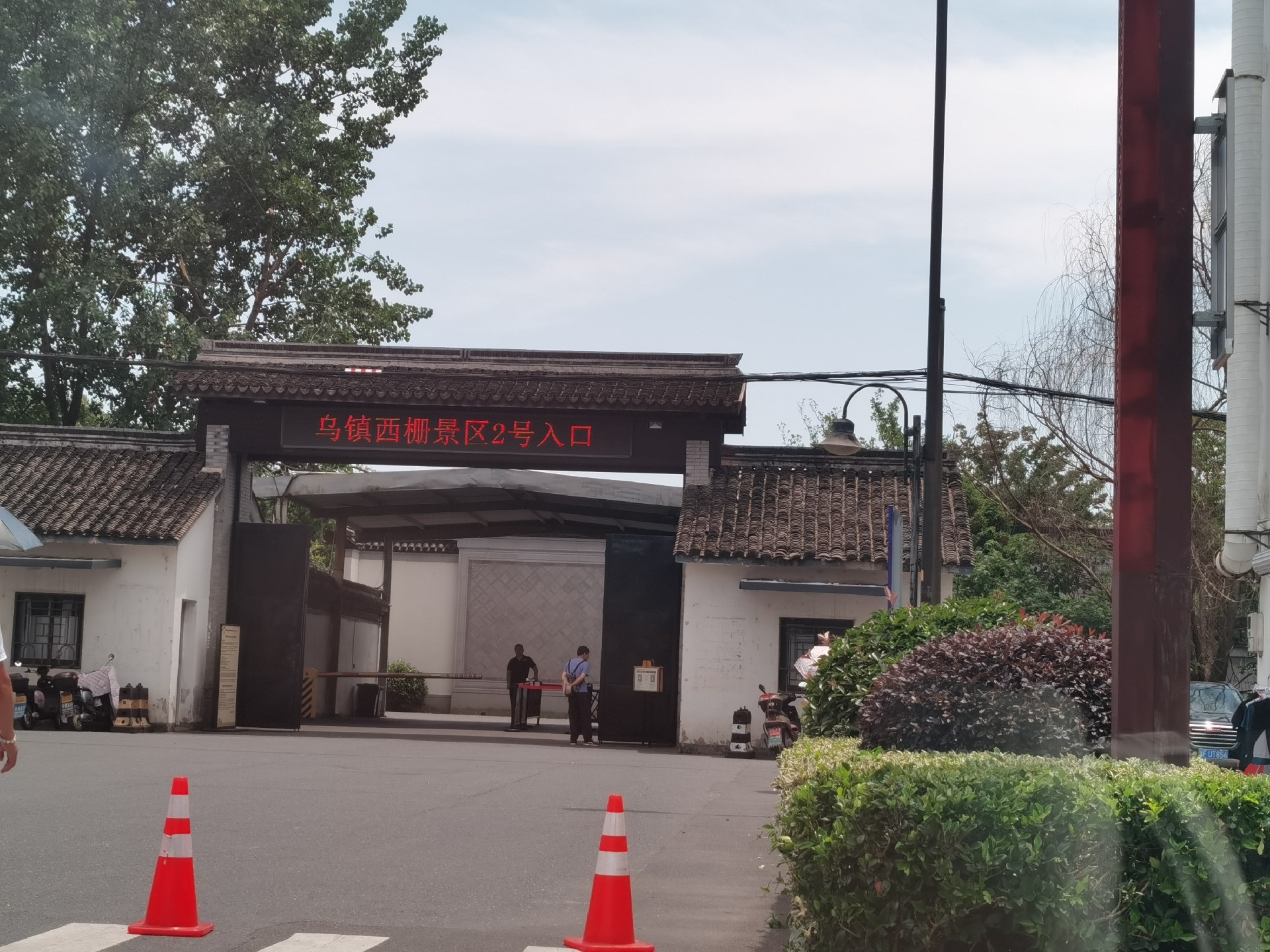 微信图片_20240816142932.jpg