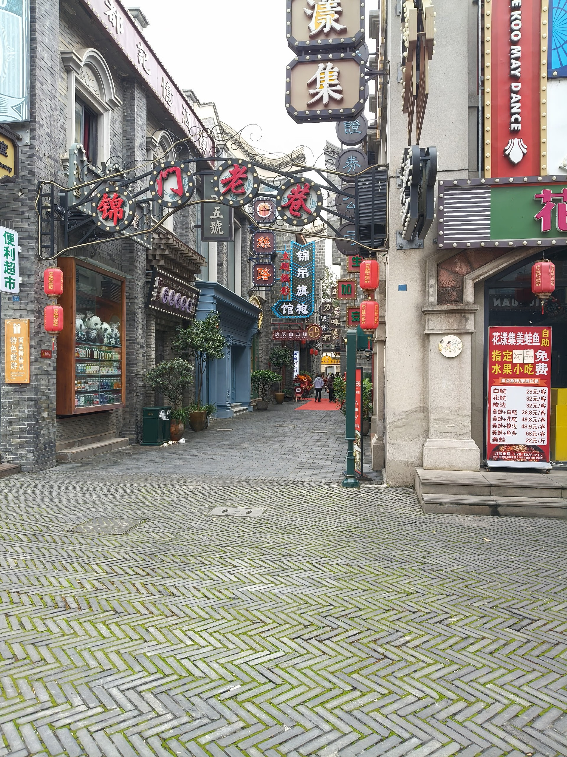微信图片_20241116141103.jpg
